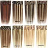 DHL Silky Straight Indian Remy Clip in sulle estensioni dei capelli umani Colore nero marrone biondo Consegna veloce5392481