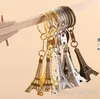 Para miłośnicy Klucz Reklama Gift Blak z kluczem Retro Eiffel Tower Bieglica Kluczowa Wieża French France France Pamitier Paris Keyring Keyfob Pierścienie