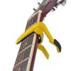 Hurtowa wysokiej jakości nowa gitara aluminium gitarowa akcesoria gitarowe- żółty