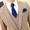 도매 - 최신 코트 바지 디자인 2017 Terno Masculino 슬림 맞는 망 정장 신랑 웨딩 드레스 로얄 블루 3 피스 남성 양복
