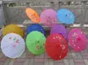 NEW hand made Chinese transparent Umbrellas parasols Bridal wedding parasols S / L Size