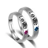 couple rings adjustable