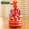 17 år av den nya trä julmusikmusiklåda träd glada-go-round box