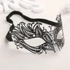 Maski na maskaradę całego metalowe eleganckie metalowe laserowe cięte weneckie halloweenowe maskaralne maskę jakość FIRST258M