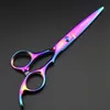 전체 Coiffure Hair Cutting Scissor Professional Hair Scissors 미용사 키트 키트 머리카락 가위 이발소 6890372