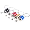 5 색 자동차 자동 기어 시프트 Keychains 자동차 팬 기어 시프터 스틱 키 체인 FOB 실린더 수정 된 터보 웨이브 키 체인 링