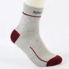 Chaussettes professionnelles en coton pour hommes, taille professionnelle, dans le tube, chaussettes de sport, badminton, NW034