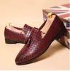 حذاء قيادة الرجال للرجال ، انزلاق على أحذية غير رسمية لتصميم العلامة التجارية للرجال الحجم EU38-43327B