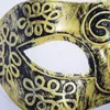 2017 nova Tomada de Fábrica Halloween Ouro Prata Bronze Máscara Homens Romanos Meia Face Máscara Veneziana Esculpida Plana