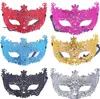 The new hollow small fox gold powder chip high - end fancy dress show mask wedding photography supplies PH043 mix order as your needs