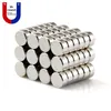 200PCS 7mm x 3mm Super starka magnet D7x3mm Magneter 7x3 N35 MAGNET 73 D73 Permanentmagnet 7x3mm RARE Earth 7MMX3mm Magnet