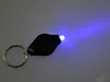 Fashion Mini ficklampa Billiga UV Pengar Detektor LED Keychain Light Multicolor Small Present Partihandel