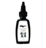 New Hot Vendendo Tinta De Tatuagem 1 OZ (30 ml) 1 Garrafa Kuro Sumi Tinta De Tatuagem Preta Frete Grátis