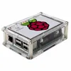 アクリルのケースのクリアケースサポートラズベリーPI 3ラズベリーPI 2とFreeshipping Raspberry Pi 3.5インチLCDディスプレイモジュールLCDタッチスクリーン