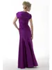 Purple Mermaid Modest Bridesmaid Dresses Long With Short Sleeves V Neck Cap Sleeves Winter Satin Pleats Bridesmaids Dresses