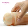 SINMIS Flip Hole Super Tight Deep Throat Discreet Oral Sex in a Cup Male Masturbator Adult Sex Toys for Male Products q1106297e1129438