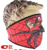 Multifunzione Neoprene Full Skull Face Mask Maschera per feste in costume di Halloween Moto Bike Ski Snowboard Sports Balaclava