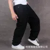 Цельно-мужские чисто черные мешковатые хлопковые джинсовые джинсы в стиле хип-хоп, мужские свободные брюки для уличных танцев, широкие брюки, большие размеры 42, 44, 462388
