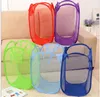 New Mesh Fabric Foldable Pop Up Dirty Clothes Washing Laundry Basket Hamper Bag Bin Hamper Storage bag for Home Housekeeping Use1216138