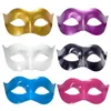 Bon A ++ éclats d'hommes et de femmes demi-visage visage Zorro spectacle de danse masque multicolore en option PH030 ordre de mélange selon vos besoins