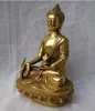 Tibet Tibétain laiton Médecine Bouddha Statue Livraison gratuite