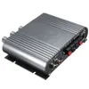 Durable Quality 12V Super Bass Mini Hi-Fi Stereo Amplifier 2 1CH Booster Radio MP3 for Car Home2595