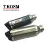 TKOSM Mivv Carbon Fiber Farbe 35-51mm Motorrad Auspuff Schalldämpfer Rohr SC Escape Moto Auspuff CB400 TMAX530 CBR125 Z800