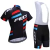 Filzteam Radfahren Jersey Anzug Kurzarm Hemd (Lätzchen) Shorts Sets Herren Sommer Atmungsaktiv Mountainbike Kleidung Tragen 3D Gel Pad H1508