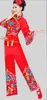 Grossistfri frakt nyår röda billiga rabatt kvinnor damer gamla kinesiska nationella kostym traditionella kinesiska dans kostymer