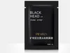 PILATEN MINERAIS FACIAL CONK nariz Removedor de Blackhead Mask Pure Cleaner Black Head Strip