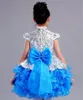 Enfants habiller le piano costume détachable de la queue détachable costume de fille de longueur et de type court chinois costume de paon amélioré kid2888797059