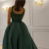 Hunter Green Split Formal Jurken Avondkleding met Afneembare Trein Beaded Scoop Hals Overskirt Avondjurken Sweep Trein Prom Dress