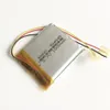 3.7V 1000mAh 504045 Lithiumpolymeer Li-Po oplaadbare batterij Li ioncellen voor MP3 GPS PSP Pocket E-books Bluetooth-recorder pen