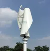 600W 12V/24V Vertical Axis Helix Residentail Home Wind Turbine generator Kit Aerogenerator Low RPM Generators 1.3m/s Start Up Windspeed