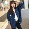 Wholesale- Women 2017 Hot selling autumn winter plus size denim outerwear HARAJUKU bf jackets loose denim long-sleeve coat Cheap wholesale