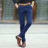 Pantalon d'été décontracté pour hommes, couleur pure, Slim, simple, taille sauvage, confortable, PM020, nouvelle collection
