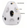 베스트 셀러 비디오 카메라 VR 1 3MP 1280960 와이파이 360도 파노라마 어안 Fisheye IP 카메라 나이트 비전 전문 CCTV 카메라 5 세트 로트