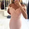 Wedding Party Dresses Pink Sweetheart Appliqued Lace Beaded Short Sleeve Off the Shoulder Mermaid Bridesmaid Dresses