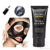 masque de points noirs