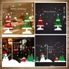 50 * 70cmメリークリスマス雪のトナカイサンタクロース雪だるまリースツリーショップ窓の壁のステッカー静的ステッカービニールデカールクリスマスの装飾