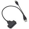 고속 듀얼 USB 2.0에서 SATA HDD 하드 컨버터 디스크 드라이브 어댑터 케이블
