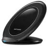 10W Fast Wireless Charger för Samsung S8 Wireless Quick Charging Stand Dock för Galaxy S8 Plus S7 Edge Mobile i detaljhandeln