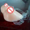 Topleeve SZ 32 34 ~ 44 거짓 유방 인공 가슴 실리콘 유방 형태 가짜 가슴 현실적인 실리콘 유방 형태 2016 9759976