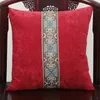 Luxury Patchwork Lace Velvet Cushion Cover Christmas Case Pillow Sofa Chair Cushion European American Style Lumbar support Cushion