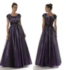 Enkel Lace Tulle Black Purple Long Modest Prom Klänningar med Cap Sleeves Lace-up Back A-Line Floor Length Prom Kappor Teen Billiga Party Dress