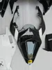 Carene in plastica per iniezione per Yamaha YZF R6 07 08 kit carenatura bianco nero yzf R6 2007 2008 IY05