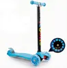 Roller Flash Wheel Kinder 3-12Y Outdoor-Sportspielzeug Dreirad Räder Kinderfahrrad Push Glider Scooter Höhenverstellbar Geburtstagsgeschenk