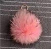 10pcs 15cm Bag Parts كبير Raccoon Raccoon Fur Pom Pom Key Rings Ball Carke -keychain for Women Handbag Pres