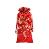 Lengthen Cherry blossoms Patchwork Cloth Pouch Drawstring Silk Brocade Jewelry Necklace Gift Packaging Bag Comb Storage Pocket Phone Cover