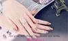 2017 New Arrival Mei-Charm 12 Kolory Diamond Cateye Do Paznokci Lakier 15ml UV Gel Polski Soak Off Nail Gel DHL 50 sztuk / partia